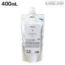 【ポイント3倍!24日20時から】アモロス オリヴァニー OV シャンプー 400mL 詰め替え / 美容室 サロン専売品 美容院 ヘアケア