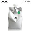 【ポイント3倍!24日20時から】マティーズ プリグリオ C ユーカリ シャンプー 900mL / 詰め替え 美容室 サロン専売品 美容院 ヘアケア
