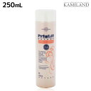 【ポイント3倍!24日20時から】マティーズ プリグリオ D オレンジ シャンプー 250mL / 美容室 サロン専売品 美容院 ヘアケア