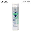 【ポイント3倍!!9日20時から】マティーズ プリグリオ ナチュラ ユーカリシャンプー 250mL / 美容室 サロン専売品 美容院 ヘアケア