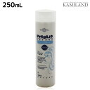 【ポイント3倍!24日20時から】マティーズ プリグリオ ナチュラ プレクレンジング 250mL / 美容室 サロン専売品 美容院 ヘアケア