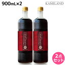 【5/5限定ポイント2倍】フルーツハーブ さんざしドリンク 900mL ×2本 セット / 【送料無料】美容室 サロン専売品 美容院 山査子 美容ドリンク クエン酸 ポリフェノール 抗酸化 アンチエイジング