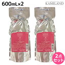 【5/1限定ポイント3倍】パシフィックプロダクツ アブリーゼ ナチュラルオーガニック シャンプー TR 600mL 詰め替え ×2個 セット / 【送料無料】 美容室 サロン専売品 美容院 ヘアケア ティーローズ 薔薇 バラ 香り
