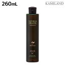 【ポイント3倍!24日20時から】パシフィックプロダクツ アブリーゼ ナチュラルオーガニック シャンプー AC 260mL / 美容室 サロン専売品 美容院 ヘアケア
