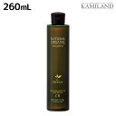 【ポイント3倍!24日20時から】パシフィックプロダクツ アブリーゼ ナチュラルオーガニック シャンプー CR 260mL / 美容室 サロン専売品 美容院 ヘアケア