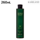 【ポイント3倍!24日20時から】パシフィックプロダクツ アブリーゼ ナチュラルオーガニック シャンプー SR 260mL / 美容室 サロン専売品 美容院 ヘアケア