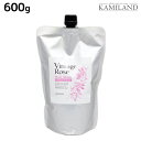 【ポイント3倍!24日20時から】パシフィックプロダクツ モナルダ ヴィンテージローズ ヘアマスク 600g / 【送料無料】 詰め替え 美容室 サロン専売品 美容院 ヘアケア
