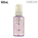 【ポイント3倍!24日20時から】パイモア ヘアーコンクエキストラ 60mL / 美容師 サロン専売品 美容院 ヘアケア paimore