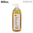 【ポイント3倍!24日20時から】パイモア ベセオ HBS シャンプー 800mL / 美容師 サロン専売品 美容院 ヘアケア Beceo エイチビーエス paimore