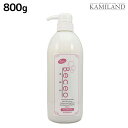 【11/1限定ポイント3倍】パイモア ベセオ HBS トリートメント 800g / 美容師 サロン専売品 美容院 ヘアケア Beceo エイチビーエス paimore