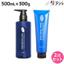 パイモア ディア クリーン シャンプー 500mL + パック 300g セット / 美容師 サロン専売品 美容院 ヘアケア paimore