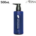 【ポイント3倍!24日20時から】パイモア ディア クリーン シャンプー 500mL / 美容師 サロン専売品 美容院 ヘアケア paimore