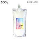 【ポイント3倍!24日20時から】パイモア スペクトラムカラーズ クリア 500g / 美容室 サロン専売品 美容院 ヘアケア ヘアカラー カラートリートメント