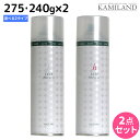 【11/1限定ポイント3倍】ピアセラボ セシー スタイリングスプレー 275g(240g)×2本 《ハード・グロス》 選べるセット / スタイリング 無香料 ヘアスプレー しっかりキープ 前髪キープ サロン専売品 PIACELABO 速乾 ベタつかない