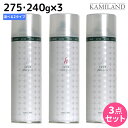 【11/1限定ポイント3倍】ピアセラボ セシー スタイリングスプレー 275g(240g)×3本 《ハード・グロス》 選べるセット / スタイリング 無香料 ヘアスプレー しっかりキープ 前髪キープ サロン専売品 PIACELABO 速乾 ベタつかない