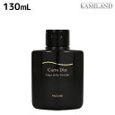 【ポイント3倍!24日20時から】ピアセラボ カルドール アクアジェリーパウダー 130mL / 美容室 サロン専売品 美容院 ヘアケア