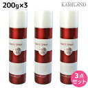 【5/1限定ポイント3倍】ピアセラボ アルティメットスプレー 200g ×3本 セット / 美容室 サロン専売品 美容院 ヘアケア