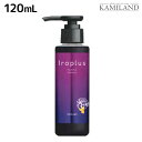 【ポイント3倍!24日20時から】ピアセラボ フォーミュレイト イロプラス シャンプー パープル 120mL / 美容室 サロン専売品 美容院 ヘアケア カラーシャンプー 褪色防止 色落ち