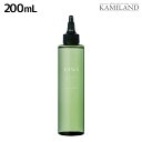 【ポイント3倍!24日20時から】ピアセラボ EAN/s エアンス ヴィーガンソイウォーター 200mL / トリートメント 美容室 サロン専売品 美容院 ヘアケア ヴィーガン 集中ケア ダメージケア