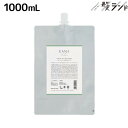 【ポイント3倍!24日20時から】ピアセラボ EAN/s エアンス ヴィーガンソイミスト 1000mL 詰替用 / 【送料無料】 美容室 サロン専売品 美容院 ヘアケア