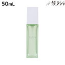 【5/1限定ポイント3倍】ピアセラボ EAN/s エアンス ナチュラルマルチオイル 50mL / 【送料無料】 美容室 サロン専売品 美容院 ヘアケア