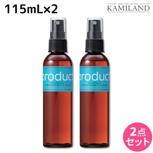 【2個3個で更にクーポン有】ココバイ ザ・プロダクト ドライシャンプー 115mL ×2個 セット / 美容室 サロン専売品 美容院 ヘアケア 頭皮ケア スプレー ボディミスト 保湿 臭い