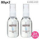 【ポイント3倍以上 24日20時から】リアル化学 ノティオ オイル 80g ×2個 セット / 美容室 サロン専売品 美容院 ヘアケア NOTIO 洗い流さないトリートメント スキンケア 保湿 硬毛 つや 艶