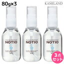 【ポイント3倍以上 24日20時から】リアル化学 ノティオ オイル 80g ×3個 セット / 【送料無料】美容室 サロン専売品 美容院 ヘアケア NOTIO 洗い流さないトリートメント スキンケア 保湿 硬毛 つや 艶