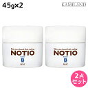 【5/1限定ポイント3倍】リアル化学 ノティオ バター 45g ×2個 セット / 美容室 サロン専売品 美容院 ヘアケア NOTIO スタイリング剤 ヘアバター 保湿 つや 艶