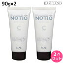 【5/1限定ポイント3倍】リアル化学 ノティオ ソリッドクリーム 90g ×2個 セット / 美容室 サロン専売品 美容院 ヘアケア NOTIO スタイリング剤 ヘアクリーム 保湿
