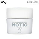 【ポイント3倍!24日20時から】リアル化学 ノティオ ソリッドワックス 45g / 美容室 サロン専売品 美容院 ヘアケア NOTIO スタイリング剤 ヘアワックス 毛束感 保湿 つや 艶
