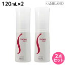 【5/1限定ポイント3倍】リアル化学 ルシケア トリートメントミスト S 120mL ×2個 セット / 美容室 サロン専売品 美容院 ヘアケア スタイリング剤 ストレート ヘアミスト 保湿