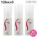 【11/1限定ポイント3倍】リアル化学 ルシケア トリートメントミスト S 120mL ×3個 セット / 【送料無料】 美容室 サロン専売品 美容院 ヘアケア スタイリング剤 ストレート ヘアミスト 保湿