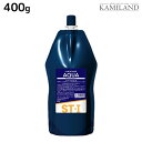 【ポイント3倍!24日20時から】リアル化学 ルシケア アクア ST 1剤 400g 《パーマ液》 / 医薬部外品 美容室 サロン専売品 美容院 ヘアケア ストレート くせ毛 矯正