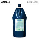 【ポイント3倍!24日20時から】リアル化学 ルシケア アクア H 1液 400mL 《パーマ液》 / 美容室 サロン専売品 美容院 ヘアケア カール