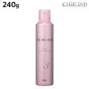 リアル化学 レミノ ヘアソフトクリーム 3 240g / 美容室 サロン専売品 美容院 ヘアケア スタイリング剤