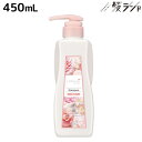 【ポイント3倍!24日20時から】サムライウーマン シャンプー モイスト 450mL / 美容室 サロン専売品 美容院 ヘアケア 香り フレグランス 保湿 ダメージ 低刺激 パサつき ツヤ 指通り