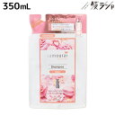 【ポイント3倍!24日20時から】サムライウーマン シャンプー モイスト 350mL 詰め替え / 美容室 サロン専売品 美容院 ヘアケア 香り フレグランス 保湿 ダメージ 低刺激 パサつき ツヤ 指通り