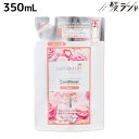 【ポイント3倍!24日20時から】サムライウーマン コンディショナー モイスト 350mL 詰め替え / 美容室 サロン専売品 美容院 ヘアケア 香り フレグランス 保湿 ダメージ 低刺激 パサつき ツヤ 指通り