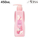 サムライウーマン ホワイトローズ シャンプー スムースモイスト 450mL / 美容室 サロン専売品 美容院 ヘアケア 香り フレグランス 保湿 ダメージ 低刺激 ごわつき ツヤ 指通り