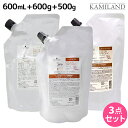 シュワルツコフ BCクア カラースペシフィーク シャンプー b 600mL + トリートメント a 600g + ヘアマスク a 500g 詰め替え セット / 【送料無料】 美容院 ヘアケア schwarzkopf シュワルツコフ おすすめ品