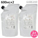 シュワルツコフ BCクア カラースペシフィーク シャンプー b 600mL 詰め替え ×2個 セット / 【送料無料】 美容室 サロン専売品 美容院 ヘアケア schwarzkopf シュワルツコフ おすすめ品