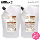 【ポイント3倍!9日20時から】シュワルツコフ BCクア カラースペシフィーク トリートメント a 600g 詰め替え ×2個 セット / 【送料無料】 美容室 サロン専売品 美容院 ヘアケア schwarzkopf シュワルツコフ おすすめ品