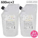 【ポイント3倍!9日20時から】シュワルツコフ BCクア カラーセーブ シャンプー b 600mL 詰め替え ×2個 セット / 【送料無料】 美容室 サロン専売品 美容院 ヘアケア schwarzkopf シュワルツコフ おすすめ品