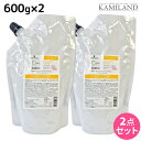 【ポイント3倍!9日20時から】シュワルツコフ BCクア カラーセーブ トリートメント a 600g 詰め替え ×2個 セット / 【送料無料】 美容室 サロン専売品 美容院 ヘアケア schwarzkopf シュワルツコフ おすすめ品