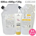 【ポイント3倍!24日20時から】シュワルツコフ BCクア カラーセーブ シャンプー b 600mL + トリートメント a 600g + カラーシールドクリーム 120g セット 詰め替え / 【送料無料】 美容室 サロン専売品 美容院 ヘアケア schwarzkopf シュワルツコフ おすす