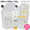 【5/5限定ポイント2倍】シュワルツコフ BCクア カラーセーブ シャンプー b 600mL + トリートメント a 600g + カラーシールドクリーム 120g セット 詰め替え