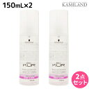 【5/5限定ポイント2倍】シュワルツコフ BCクア ヘアシーリング ディープスリーク 150mL ×2個 セット