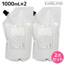 シュワルツコフ BC オイルローズ ローズオイル シャンプー 1000mL 詰め替え ×2個 セット / 【送料無料】 1L 1kg 美容室 サロン専売品 美容院 ヘアケア schwarzkopf シュワルツコフ おすすめ品