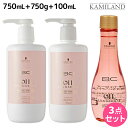 【5/1限定ポイント3倍】シュワルツコフ BC オイルローズ ローズオイル シャンプー 750mL + トリートメント750g + セラム 100mL セット / 【送料無料】洗い流さないトリートメント 美容院 ヘアケア schwarzkopf シュワルツコフ おすすめ品